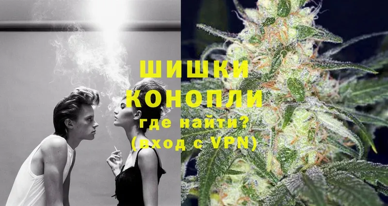 blacksprut ссылка  Краснознаменск  Бошки Шишки OG Kush  где можно купить наркотик 